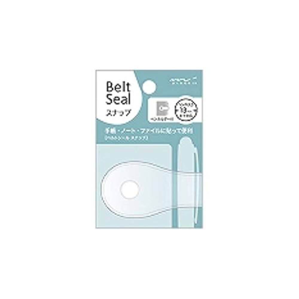 Amazon | ミドリ ベルトシール2158 スナップ13 透明 82158006